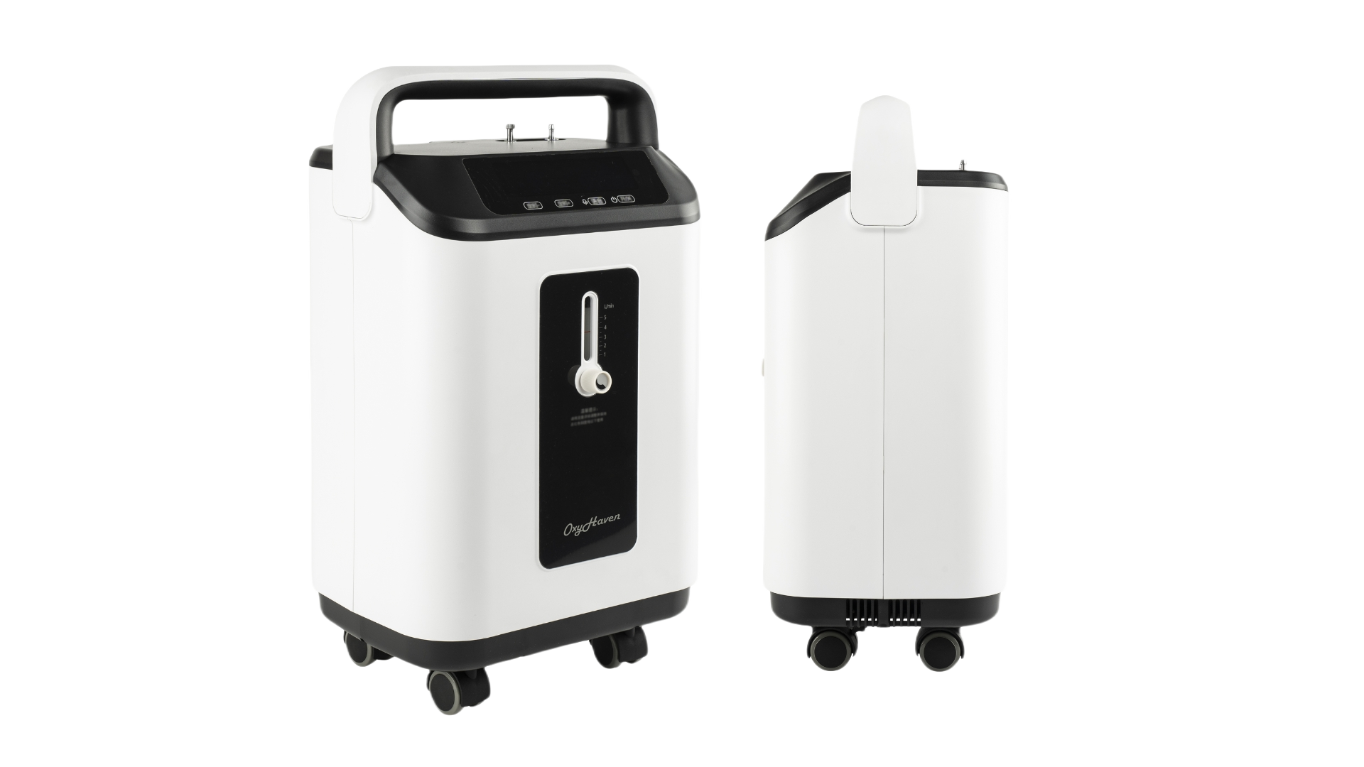 Oxygen Concentrator